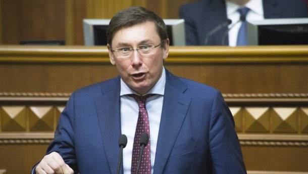 ГПУ відкрила справу через телеміст з Росією: готує арешт активів NewsOne