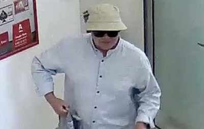 Грабитель банков, оставлявший сладости, получил восемь лет тюрьмы