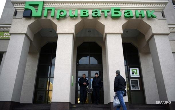 Гривна реагирует. Последствия новостей о ПриватеСюжет