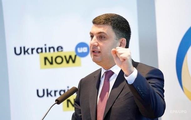Гройсман не знает, как снизить тарифы на газ