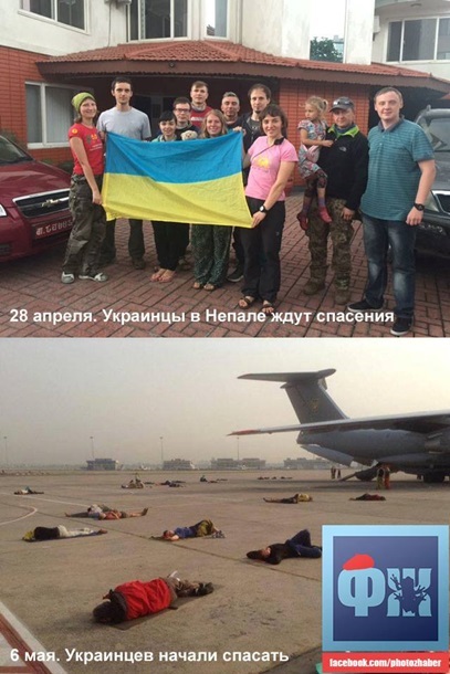 Хиты сети. Лучшие мемы 2015 годаСюжет