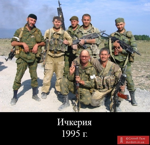 Хиты сети. Лучшие мемы 2015 годаСюжет