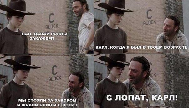 Хиты сети. Лучшие мемы 2015 годаСюжет