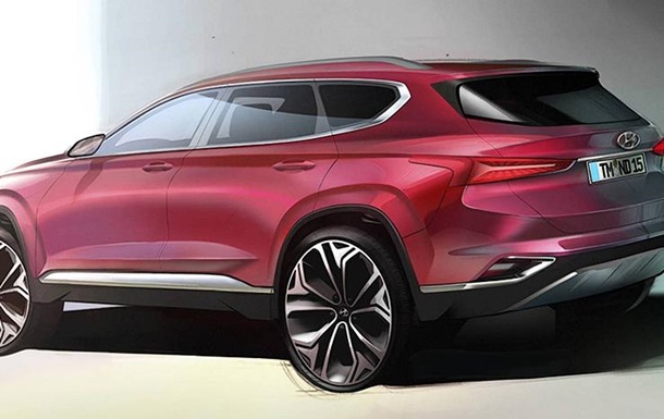 Hyundai показала новый Santa Fe