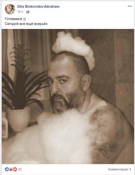 И снова 3 сентября. Мемы на песню ШуфутинскогоСюжет