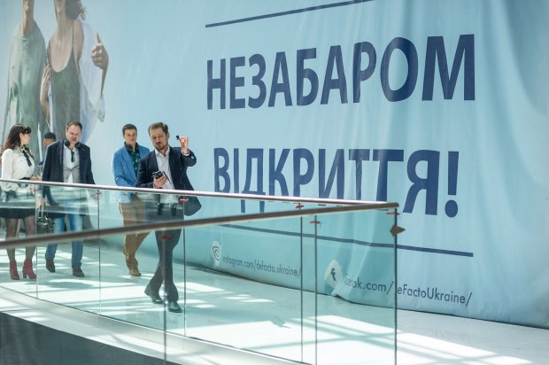 IKEA в Україні змінює локацію: перший магазин відкриється в найбільшому ТРЦ