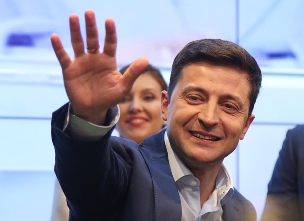 Инаугурация Зеленского: онлайнСюжет