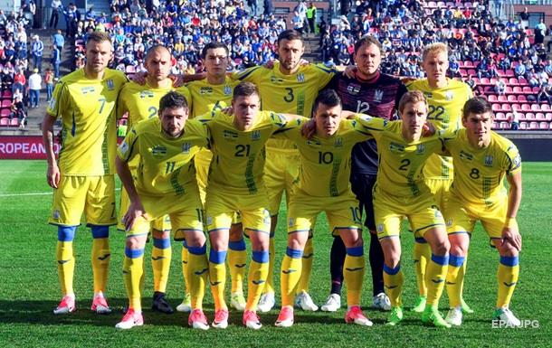 Исландия - Украина 2:0. Онлайн-трансляцияСюжет