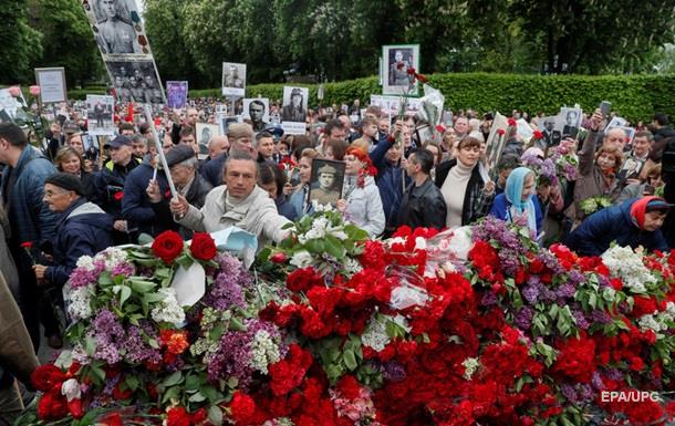 Итоги 09.05: День Победы и Герой Украины ГрицакСюжет