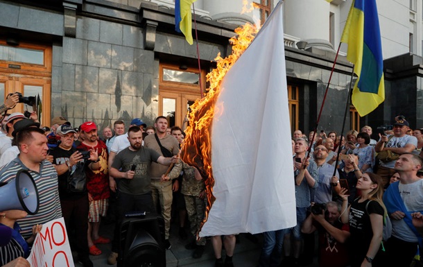 Итоги 10.06: Акция протеста под АП, пожар в ОдессеСюжет