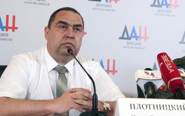 Итоги 24.11: Отставка Плотницкого, теракт в ЕгиптеСюжет