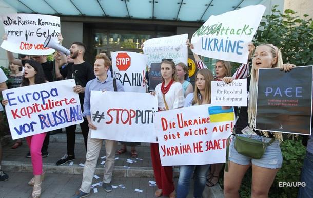 Итоги 25.06: Конфликт в ПАСЕ и тысяча гривенСюжет