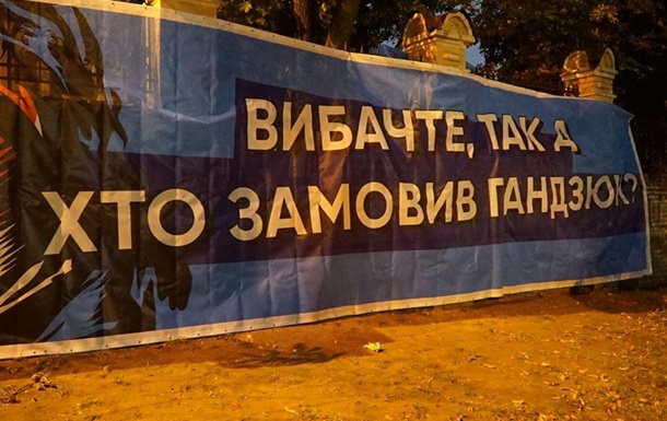 Итоги 27.09: Акция под АП и отравление водойСюжет