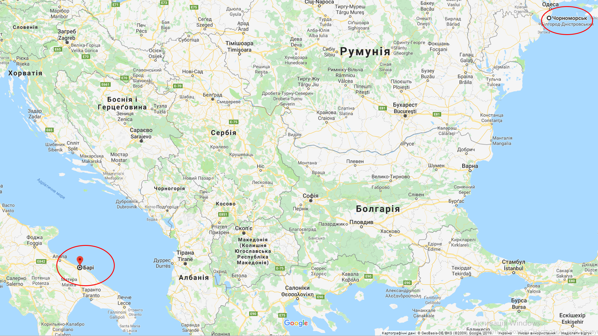 Из Украины в Италию запустят паром: что известно