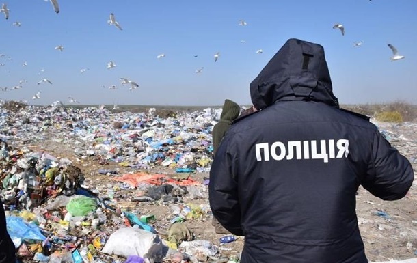 Из-за смерти ребенка на свалке в Николаеве отстранили директора предприятия