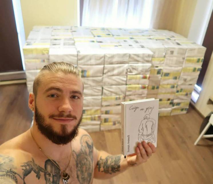 Известный ветеран АТО Валерий Ананьев собрался пешком дойти до полярного круга