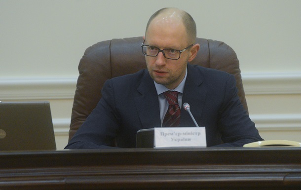Кабмин готовит детальный план по правам Крыма - Яценюк