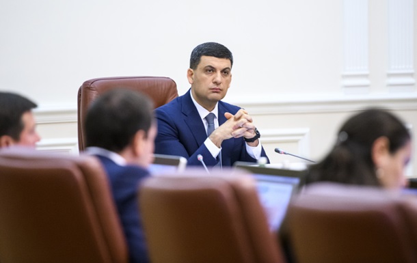 Кабмин повысил пенсии украинцам