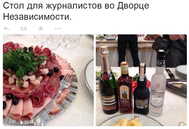 Как могли. Минск-2 в фотографияхСюжет