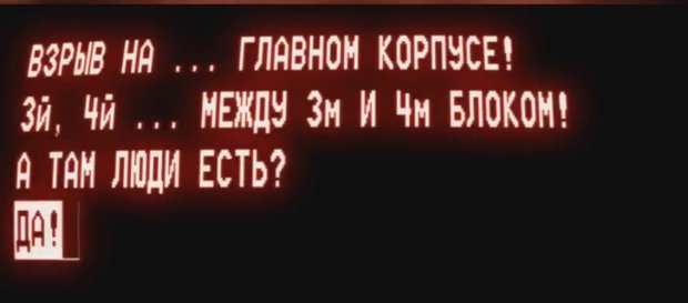 Как выглядит Чернобыль сегодня: фото и видео