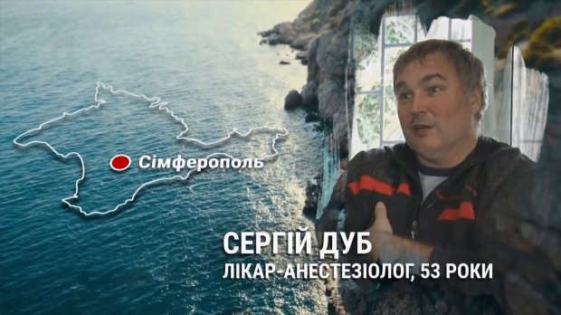 Как живет крымчанка, которой Медведев ответил  Вы держитесь здесь, всего доброго