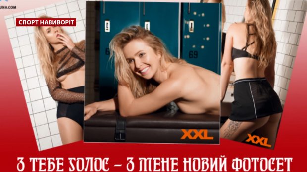 Какие легендарные спортсмены стали известными политиками