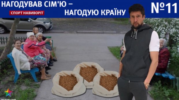 Какие легендарные спортсмены стали известными политиками
