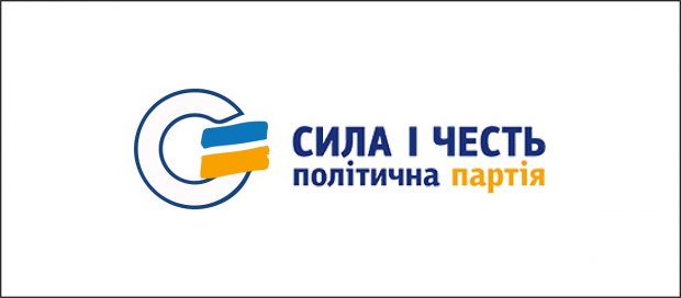 Какие тарифы будут после выборов: программы партий, которые идут в Раду