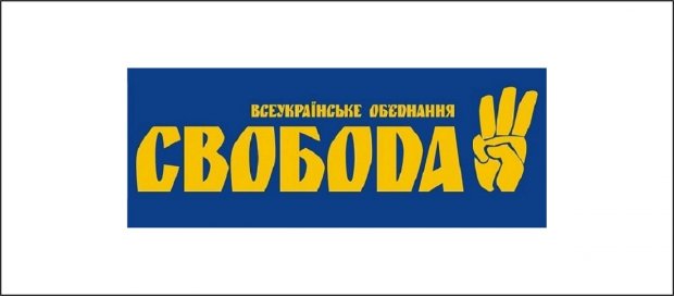 Какие тарифы будут после выборов: программы партий, которые идут в Раду