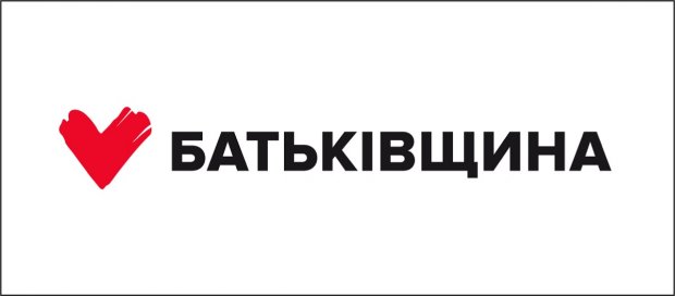 Какие тарифы будут после выборов: программы партий, которые идут в Раду