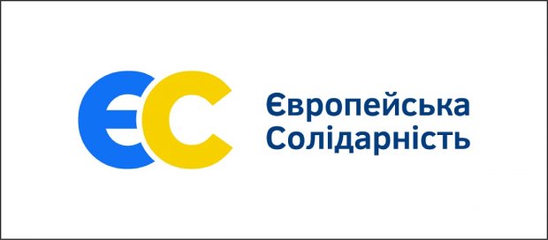 Какие тарифы будут после выборов: программы партий, которые идут в Раду