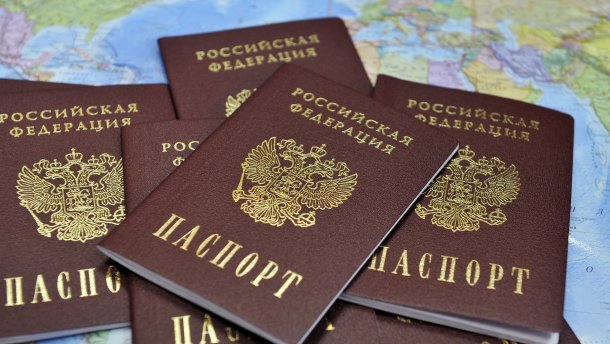 Канада вводит жесткие ограничения для украинцев Донбасса, которые получили паспорт РФ