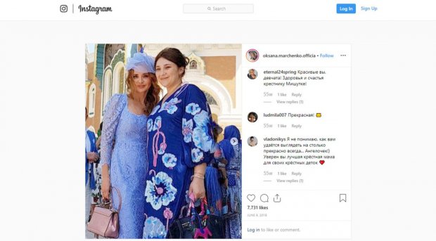 Кандидаты от партии Слуга народа: люди времен Януковича и Медведчука друзья