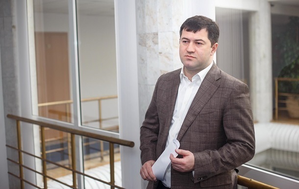Кандидаты в президенты Украины-2019: окончательный список