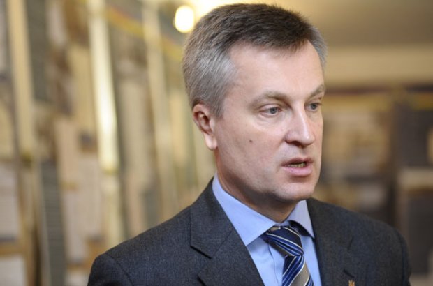Кандидаты в президенты Украины-2019: окончательный список