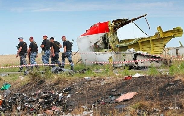 Катастрофа МН17: появилось видео маршрута Бука