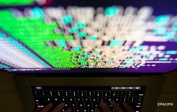 Киберполиция предупредила об угрозе вирусной атаки