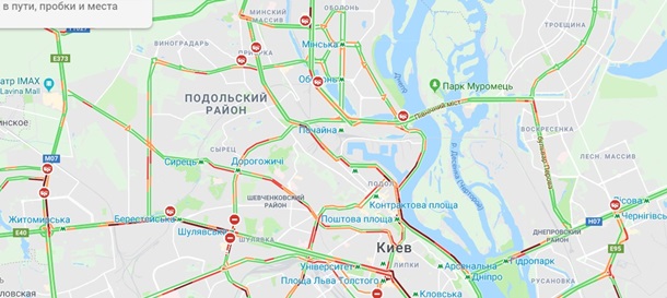 Киев парализовали пробки: 14 аварий