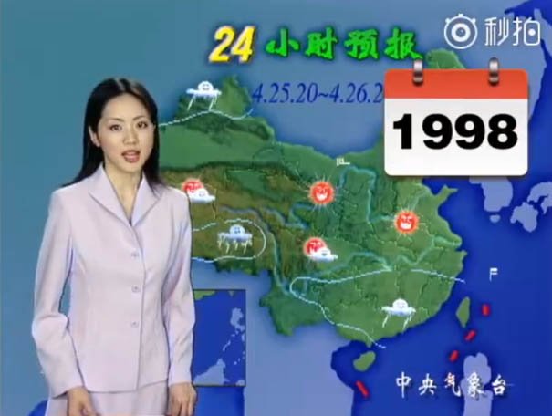 Китайська ведуча погоди не постаріла за 22 роки на екрані: вражаюче порівняння