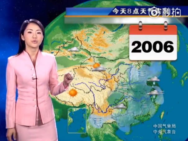 Китайская ведущая погоды не постарела за 22 года на экране: впечатляющее сравнение