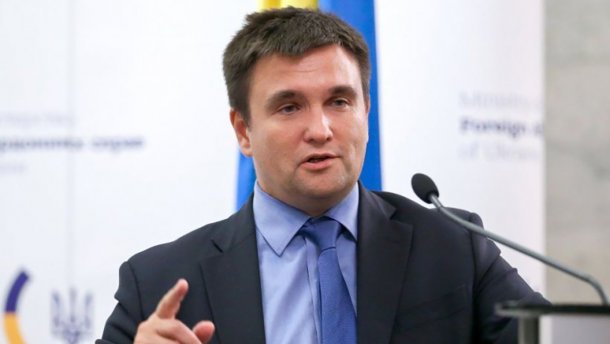 Клімкін пішов у відпустку і не йде в Раду: можливо, побореться за крісло мера Києва