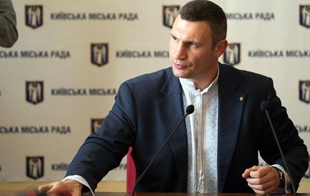 Кличко госпитализирован в Австрии