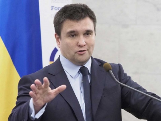 Климкин анонсировал свою отставку: названа причина