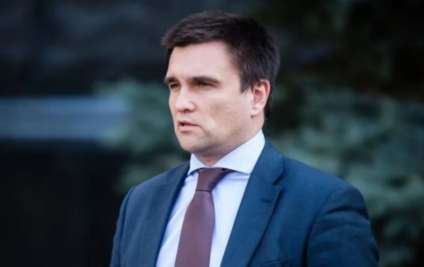 Климкин предложил перезахоронить прах Бандеры