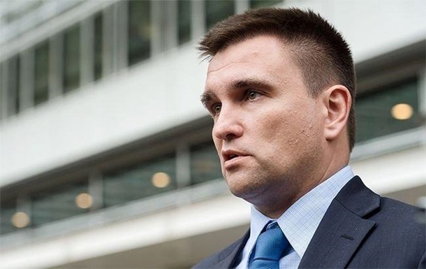 Климкин предложил украинский вариант акции Бессмертный полк