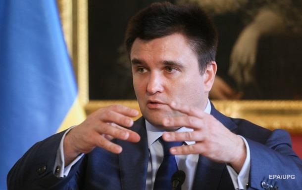 Климкин: Резолюция ПАСЕ – не поражение и не победа