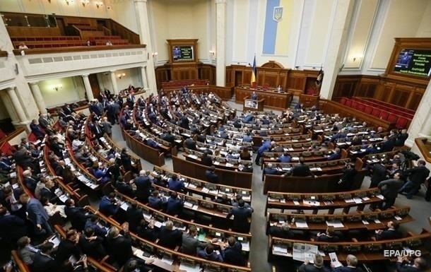 Кнопкодавство в Раде: названа сумма штрафов