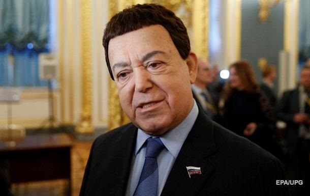 Кобзона срочно госпитализировали