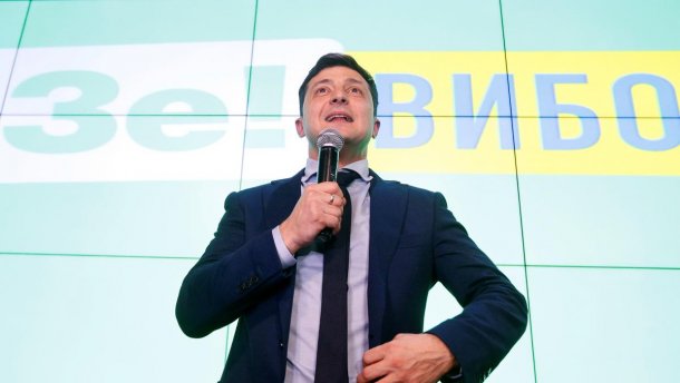 Коли Зеленський почне спілкуватися з журналістами