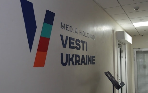 Комитет по защите журналистов требует прекратить давление на Вести